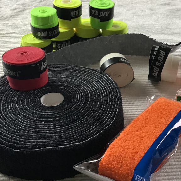 🖐️ Griffbänder